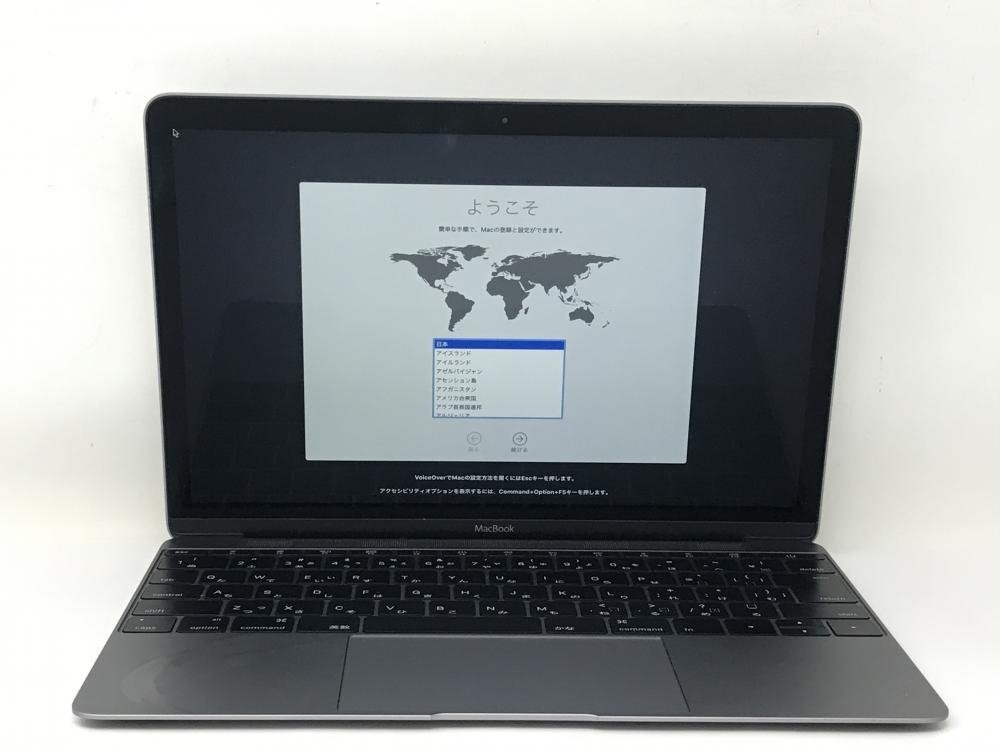 MacBook Pro 2019 i5 8GB SSD128GB充放電1回 箱付 MacBook Pro 2019 充放電19回 i5⁄8GB⁄128GB公式WEBショップ