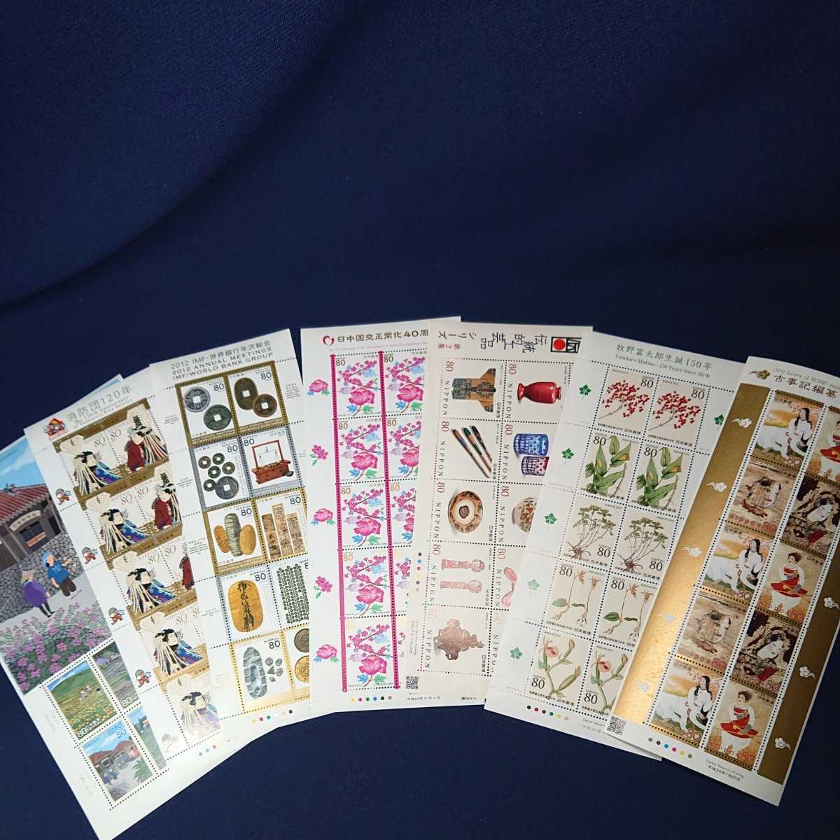2点商品まとめて専用ページ 額面20%off～【切手シート・未使用】記念切手 80円×10面×7シート 額面