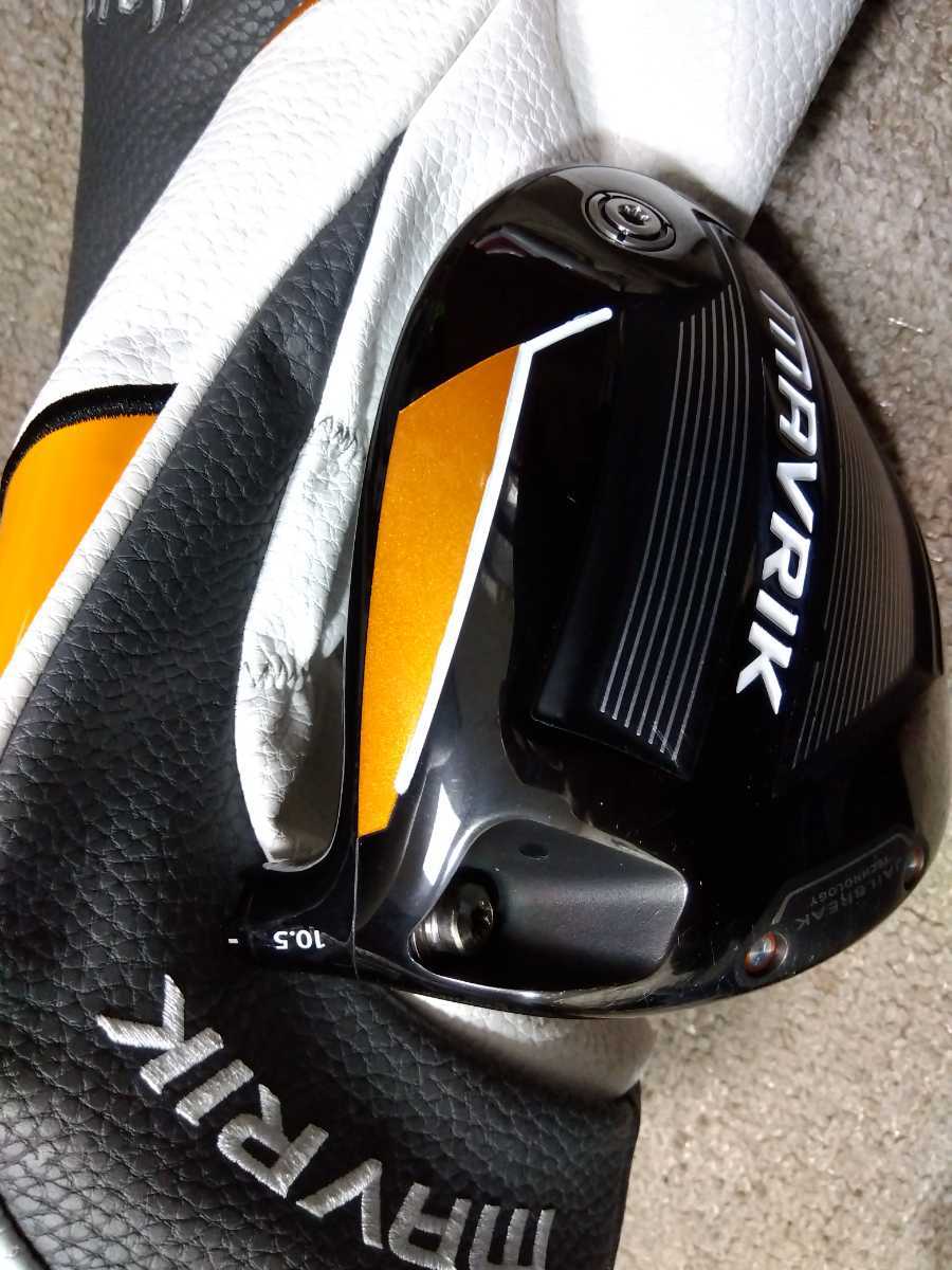 良品】キャロウェイ マーベリック ドライバー10．5度ヘッド