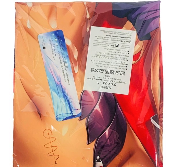 NEXTON 日陰影次 黒獣 ハーフエルフの騎士 クロエ 抱き枕カバー  