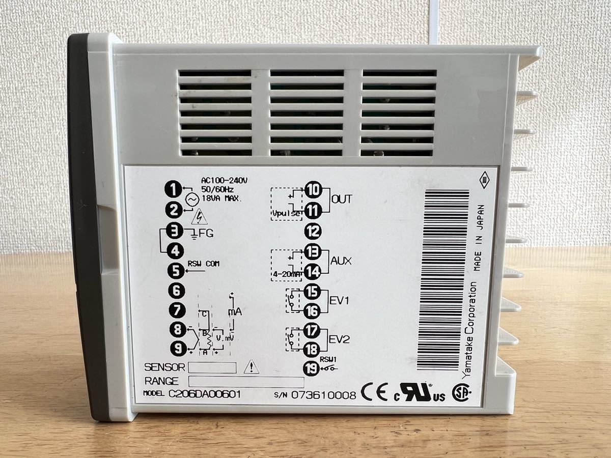 山武 デジタル指示調節計 SDC20 YAMATAKE アズビル azbil | CIRCOLEKTRA.NL