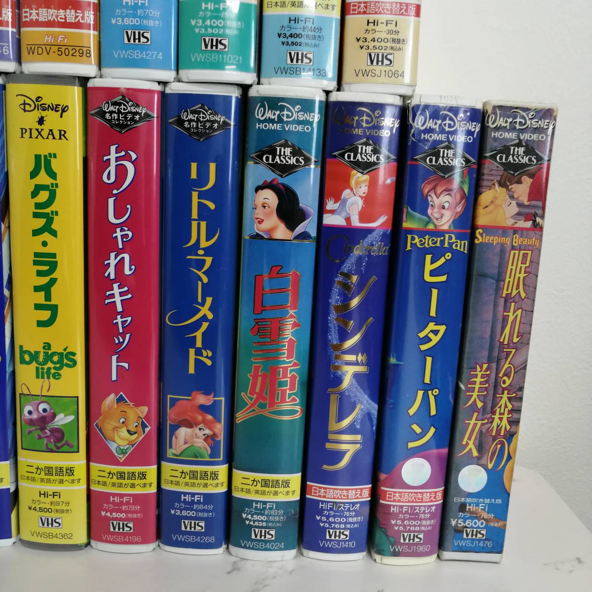 h3764 ディズニー まとめ売り ビデオテープ VHS アラジン ライオン 