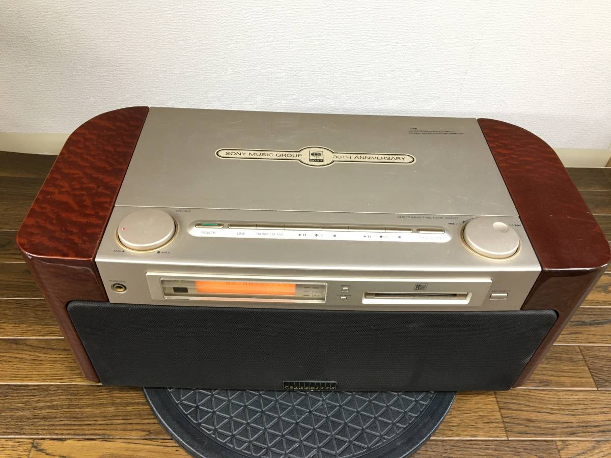 SONY MD-7000 ソニー CELEBRITYⅡ MD CELEBRITY CD セレブリティ