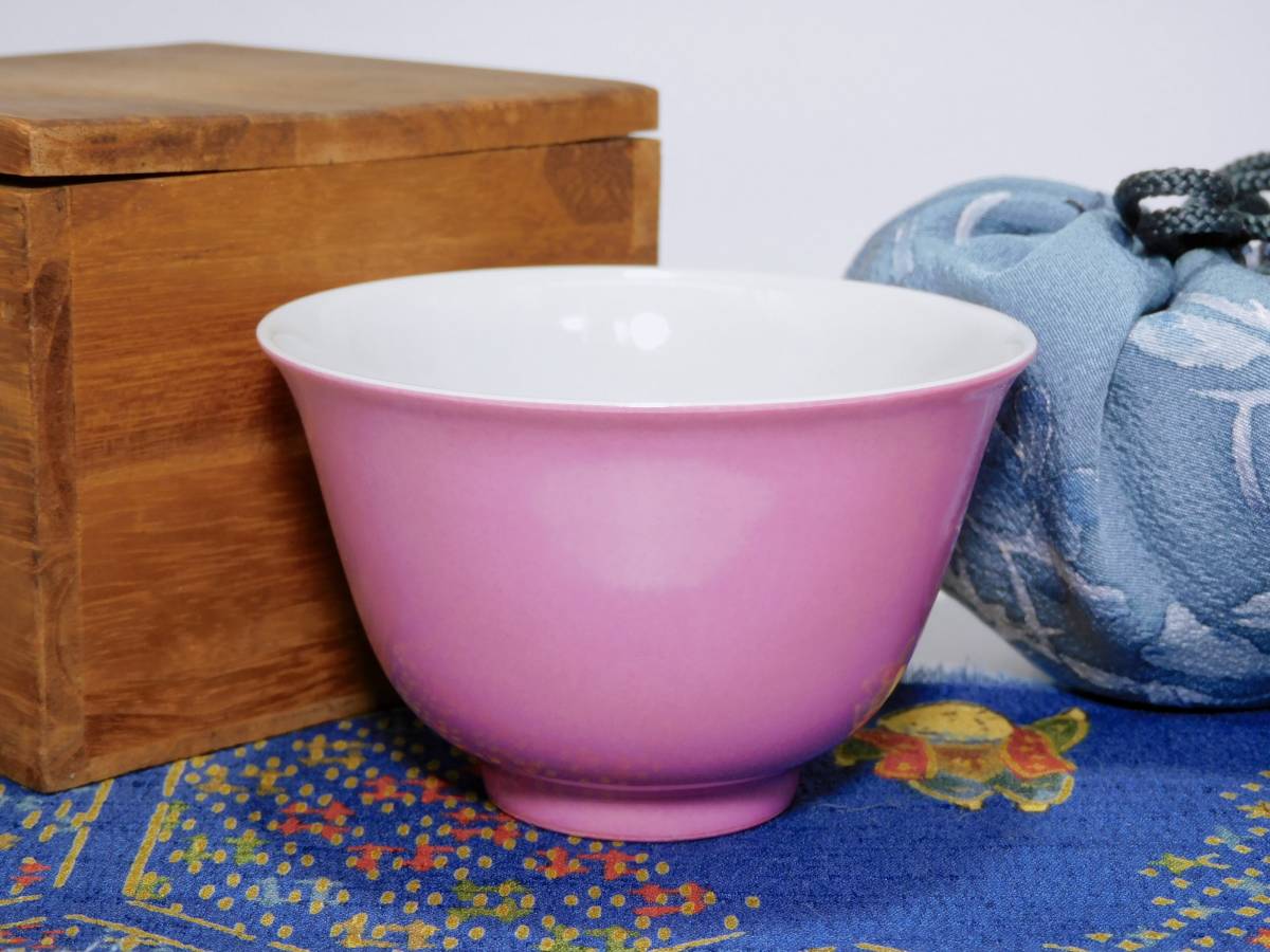 ◆素晴らしい金継ぎ 古唐津平茶碗 無地 伝世 桃山時代〜江戸時代初期 茶道具◆ ◇素晴らしい金継ぎ 古唐津平茶碗 無地 伝世 桃山時代〜江戸時代初期