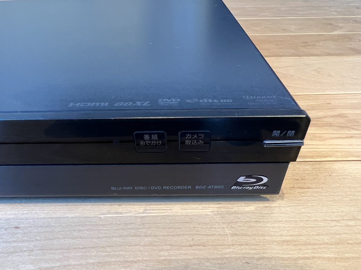 美品 SONY BDZ-AT900 1TB！W録！高画質！瞬間起動！ソニーブルーレイレコーダー ブルーレイレコーダー HDDレコーダー DVDレコーダー 