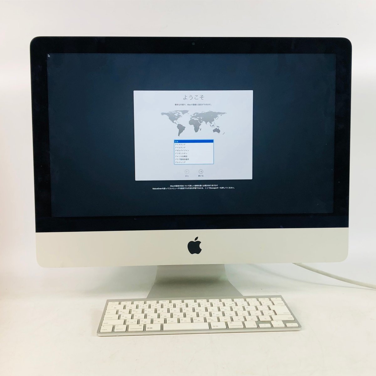 中古》iMac A1418 21.5inch Late2013/ Intel core i5 @2.9Ghz / GT750M