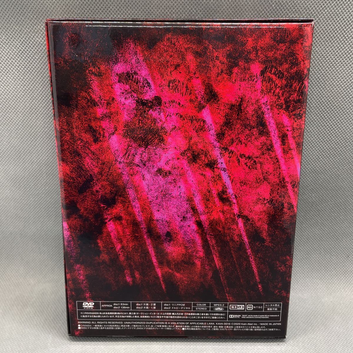 1円スタート】【同梱可】 D