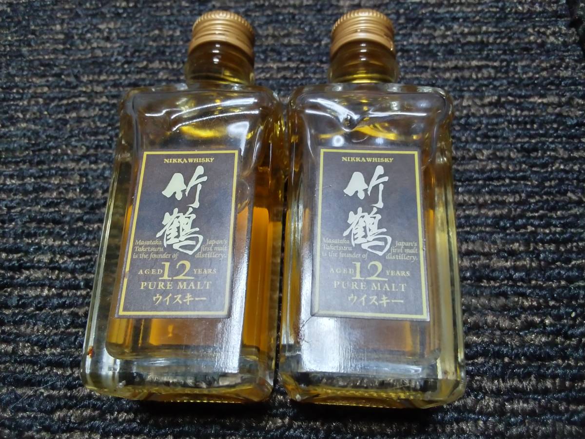 サントリーウイスキー/竹鶴12年/ミニチュアボトル/未開封/50ml/2 サントリーウイスキー/竹鶴12年/ミニチュアボトル/未開封/50ml/2