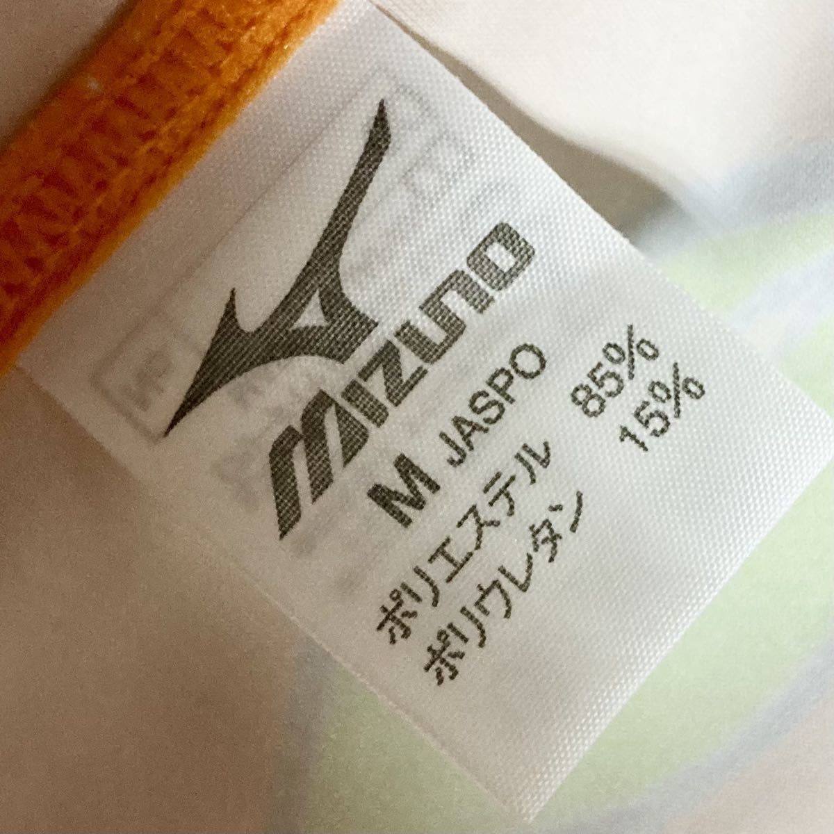 【希少】ミズノ マイティライン うろこ かわいいピンク×ハイビスカス柄 美品】MIZUNO 競泳水着 Mサイズ マイティライン うろこ模様 MIGHTY