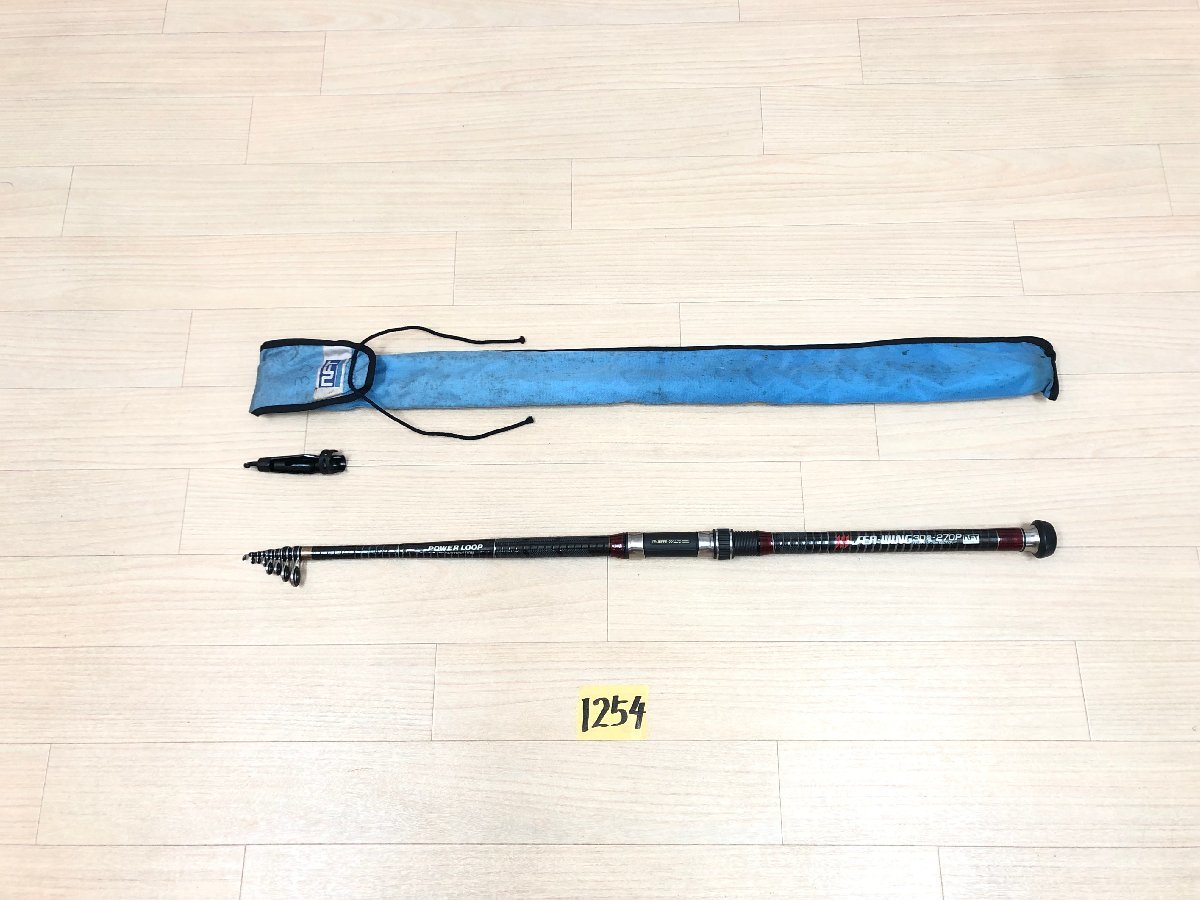 NFT パワーループ シーウィング 80号-330 NFT ☆ パワーループ シーウィング 80号-330 ☆ POWER LOOP SEA WING