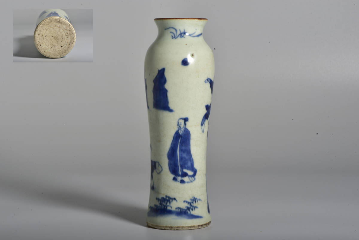 中国美術・染付　山水人物紋　花瓶・唐物・中国古玩