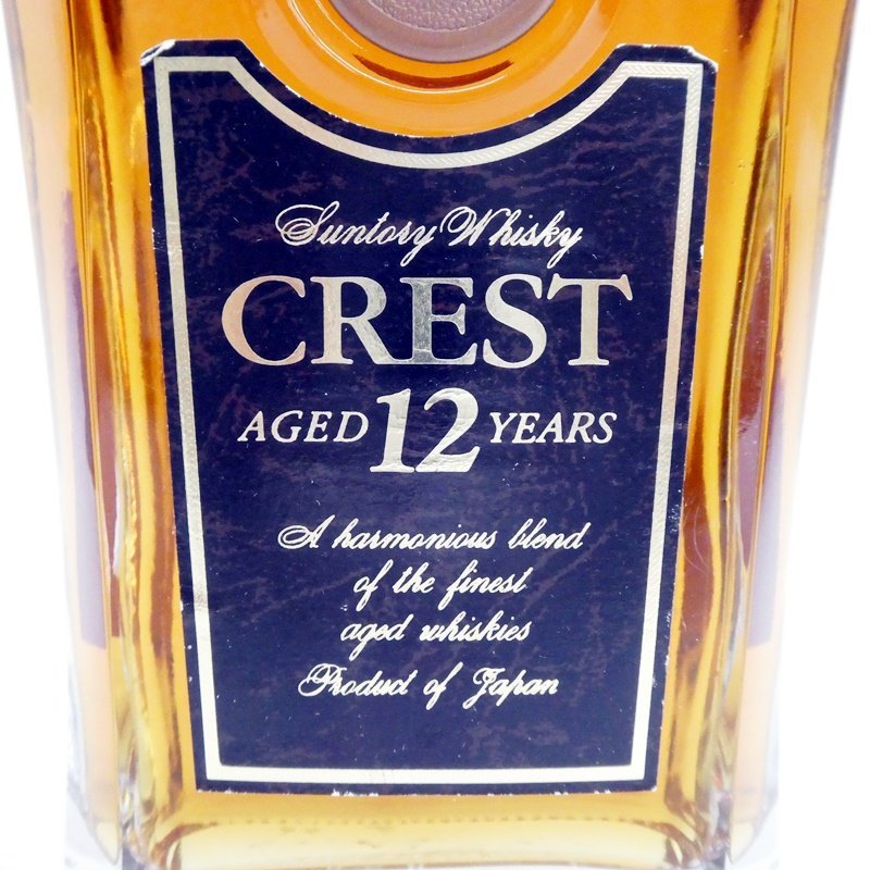 サントリー クレスト12年 デキャンター SUNTORY CREST 700ml 43
