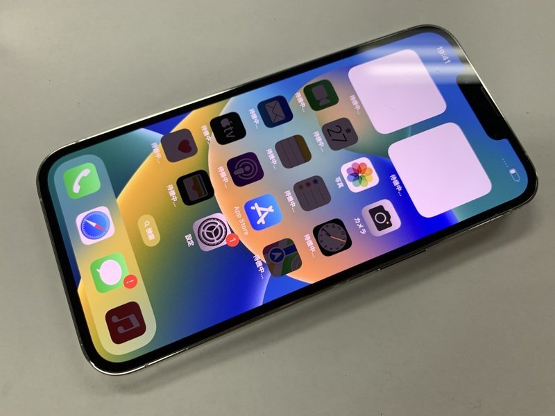 DB069 SIMフリー iPhone13Pro シルバー 256GB ジャンク ロックOFF
