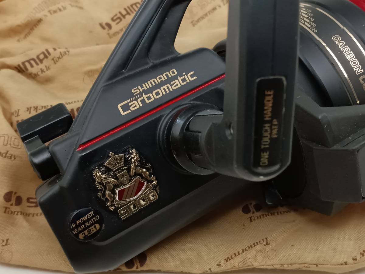 Shimano carbomatic-9000