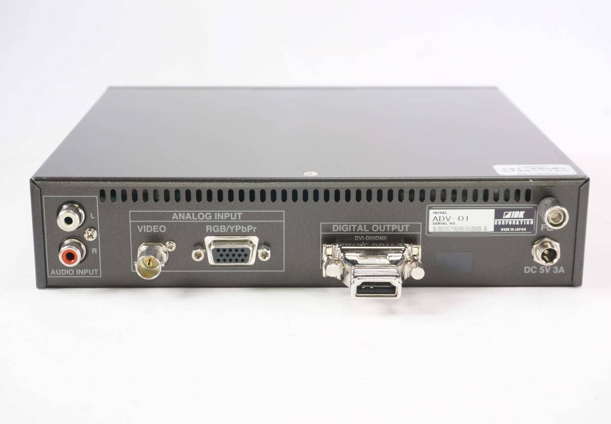 ADV-01 アナログ to HDMIコンバーター | 株式会社アイ・ディ・ケイ