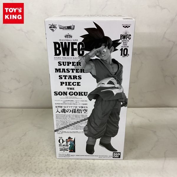 1円〜 未開封 一番くじ ドラゴンボール超 BWFC 造形天下一武道会3 SUPER MASTER STARS PEACE THE 孫悟空 D 二次元彩色
