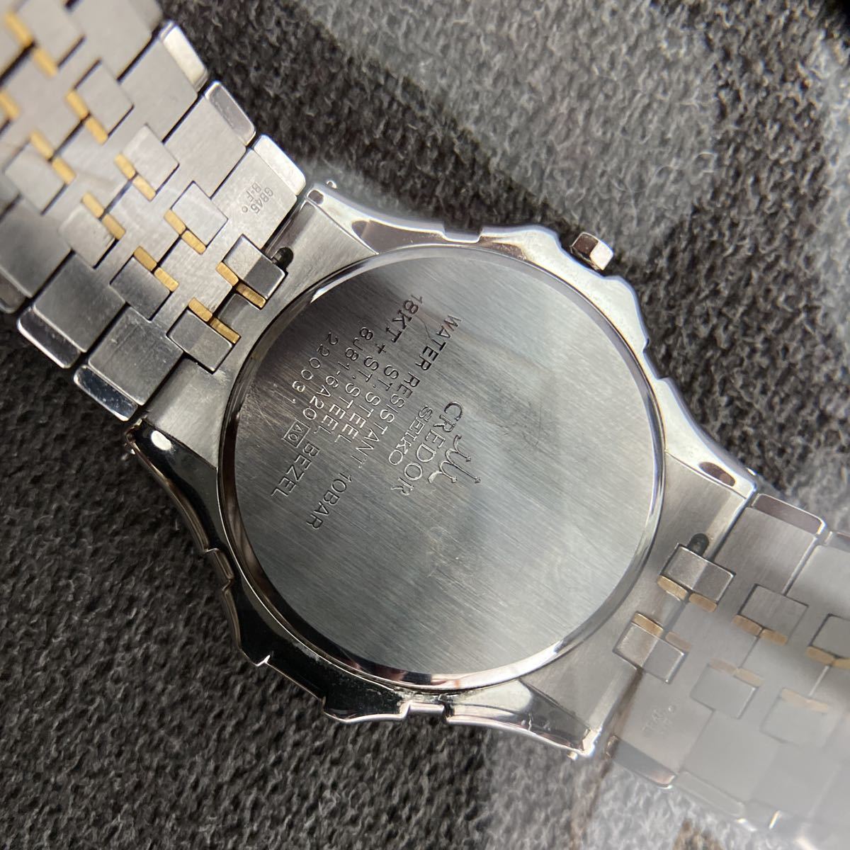 SEIKO セイコー CREDOR クレドール パシフィーク 8J81-6A20 K18 SS 