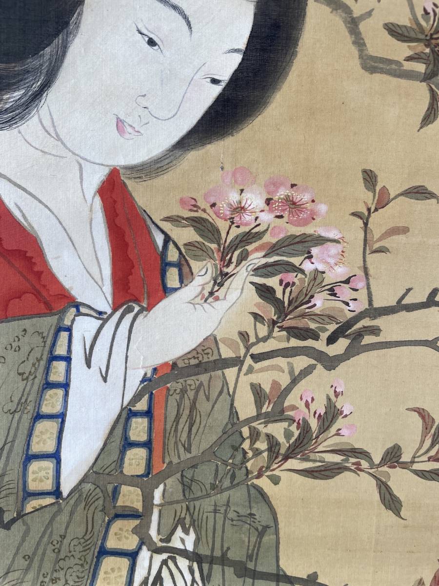 掛軸】〈圓山應舉(円山応挙)〉『唐美人図』〔絹本肉筆）超大幅 共箱