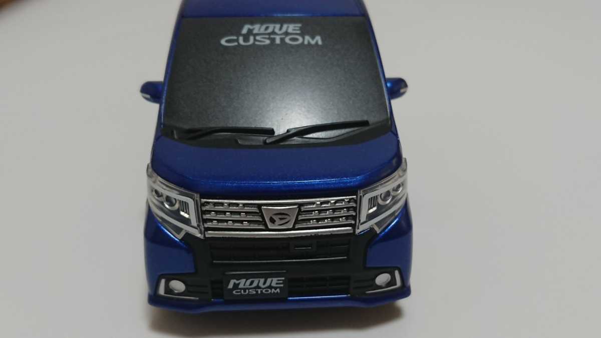 送料込み ダイハツ ムーヴ カスタム MOVE CUSTOM (青・ブルー系色 