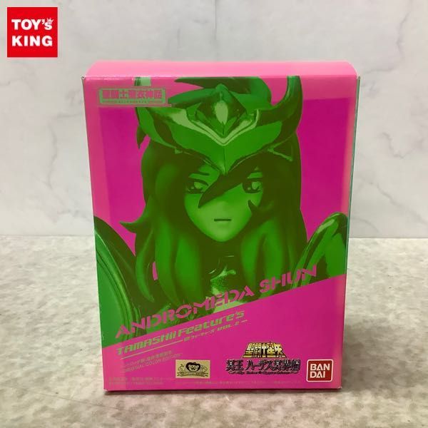 1円〜 未開封 バンダイ 聖闘士聖衣神話 聖闘士星矢 冥王ハーデス冥界編 アンドロメダ瞬(最終青銅聖衣) ORIGINAL COLOR EDITION
