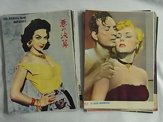 昭和　レトロ　女優系　映画パンフレット　２２冊