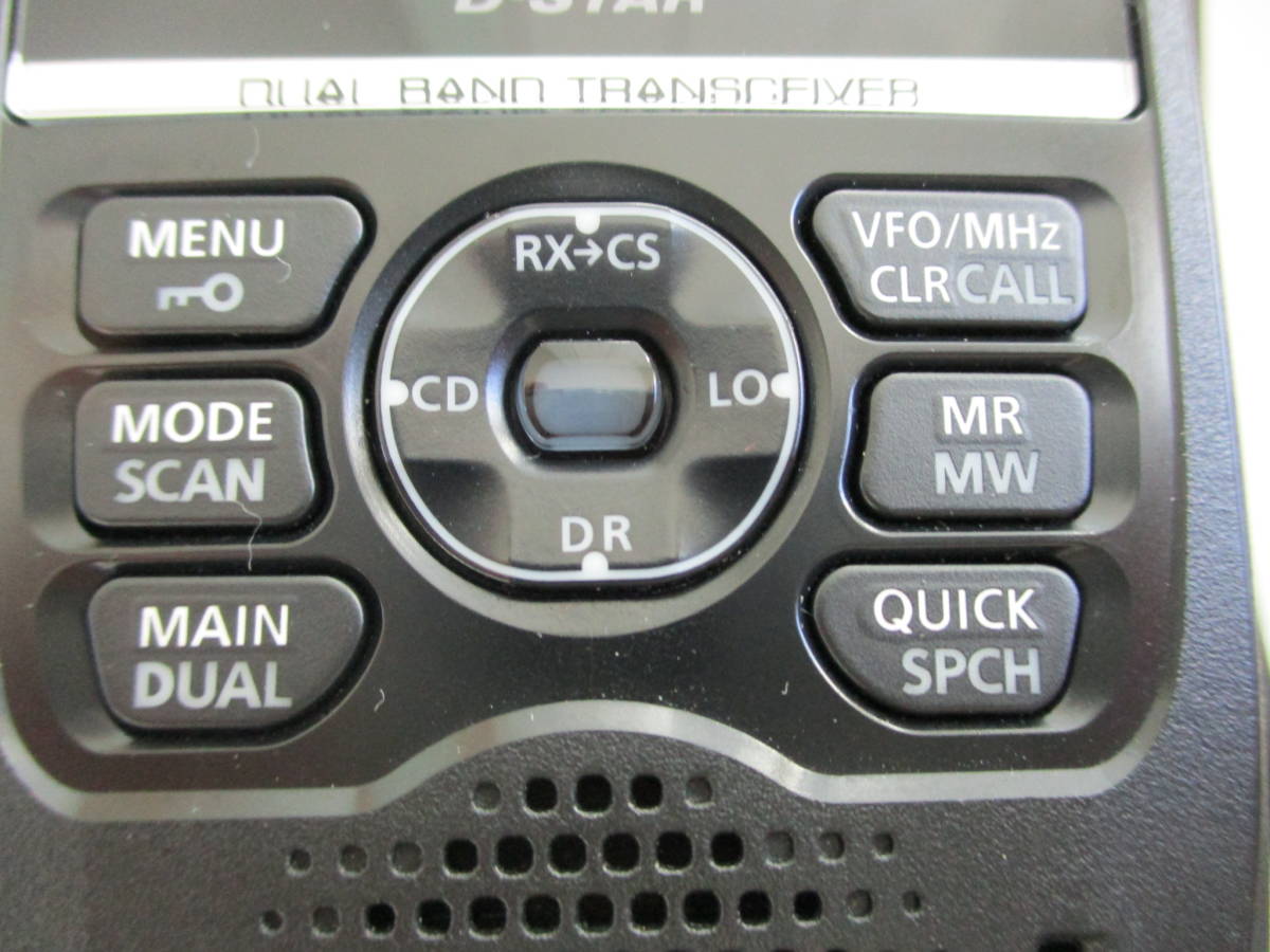 ICOM ID-52 D-STAR VHF/UHF トランシーバー アイコム(ハンディ)｜売買 