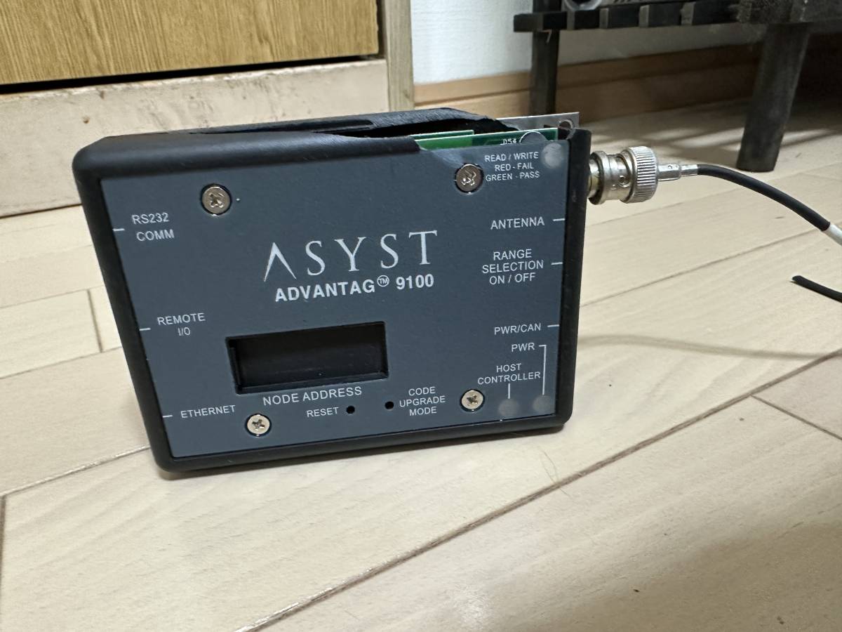 ASYST ADVANTAG 9100 ATR9100 ⑩