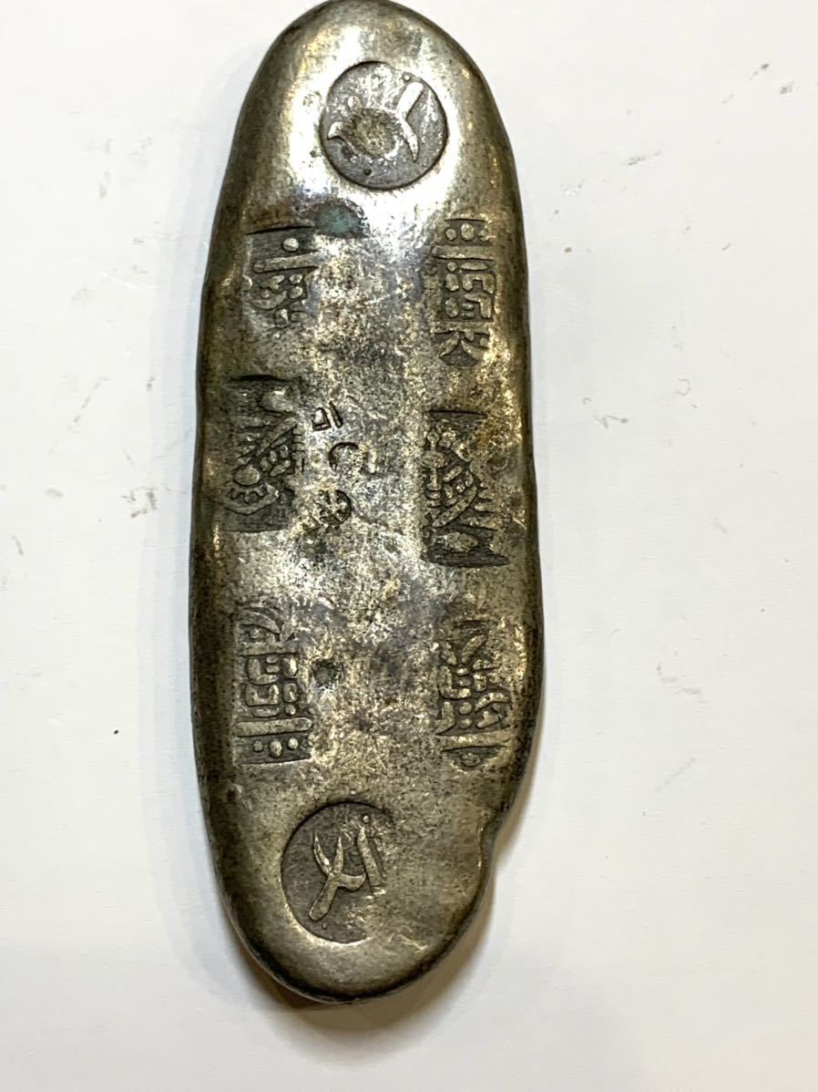 その4 丁銀 ○ 古銭 銀貨 江戸時代 骨董 コイン 貨幣 古玩 Yahoo!オークション -「丁