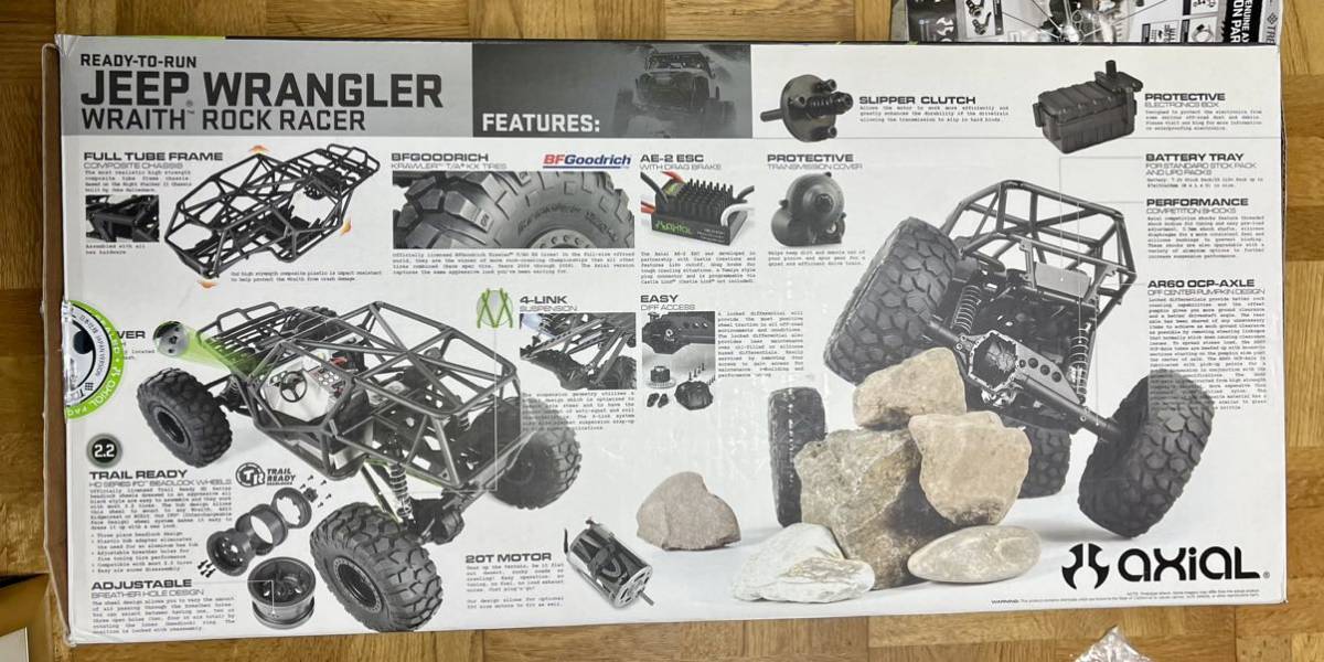 アキシャルレイスポイズンスパイダー