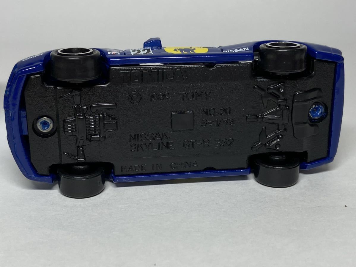 トミカ アイアイアド特注 GT-R スカイライン R32 日本製 筑波ナイター