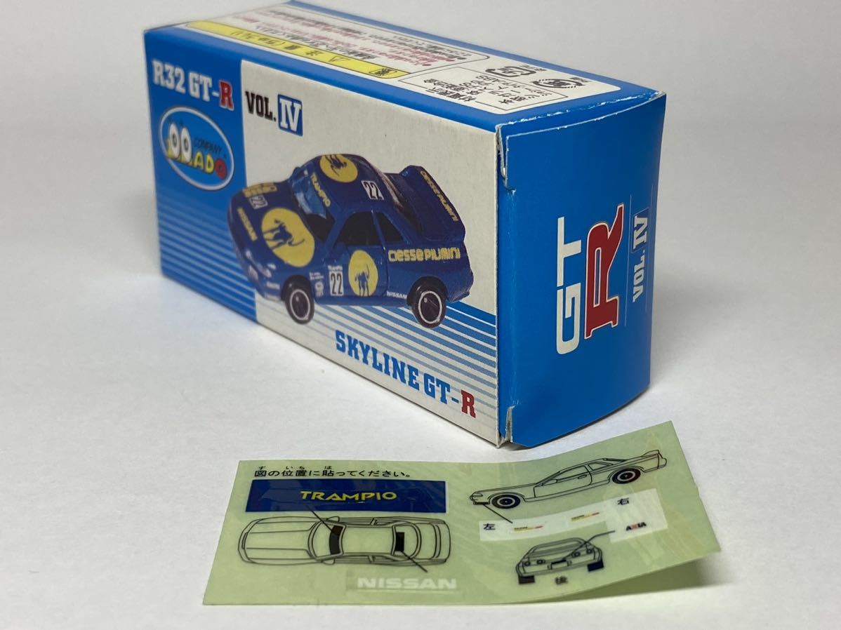 トミカ アイアイアド特注 GT-R スカイライン R32 日本製 筑波ナイター