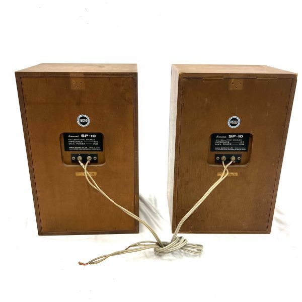 SP-10 サンスイ 山水 ペア sansui 激レア スピーカー SANSUI 希少音