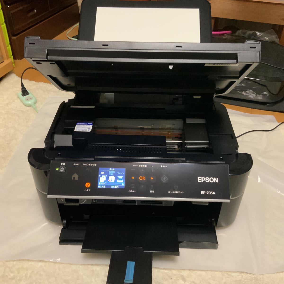 EPSON EP-705A インクジェットプリンタ エプソン
