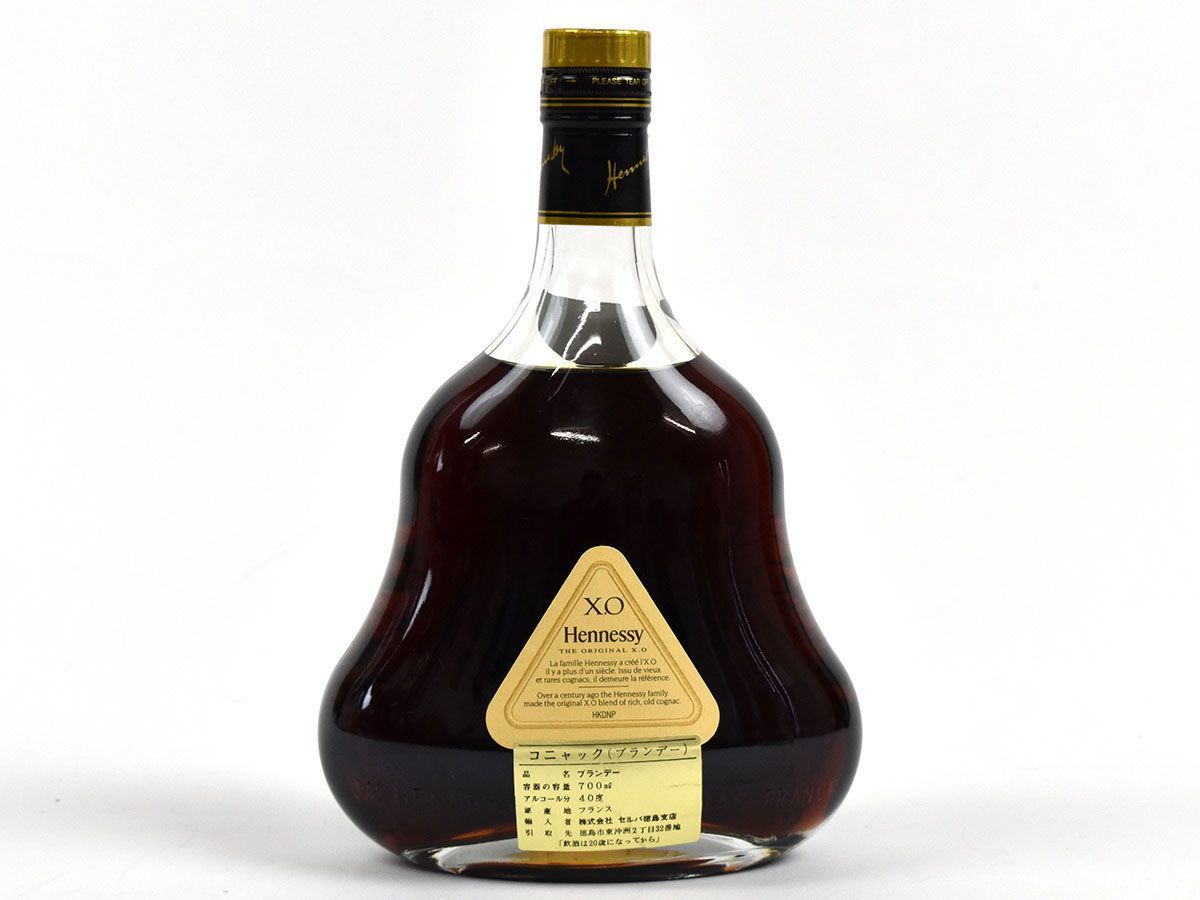 140462古酒☆未開栓 ヘネシー XO 金キャップ クリアボトル コニャック