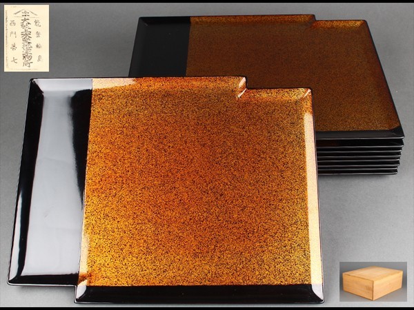 低価，定番人気 茶懐石道具 輪島塗 梨地盆 膳 九客 西門善七造 共箱 ax06(膳)｜売買されたオークション情報、yahooの商品情報をアーカイブ公開 - オークファン 膳