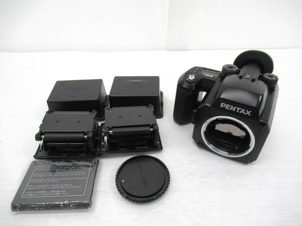 PENTAX 645 N ボディ ペンタックス PENTAX 645N ボディ J74491475 販売