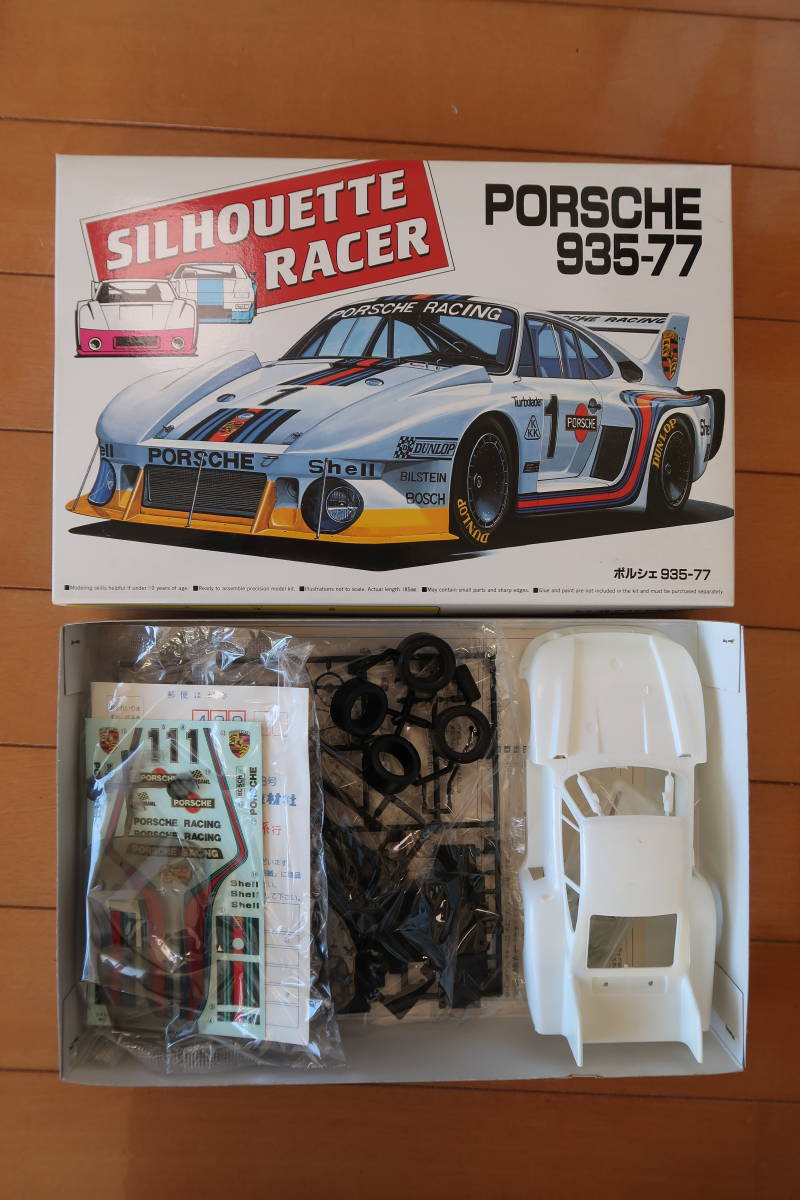 カーモデル福袋 6台セット！　サーキットの狼　劇中車満載！　すべて未組み立ての貴重モデル！　激安スタートです！