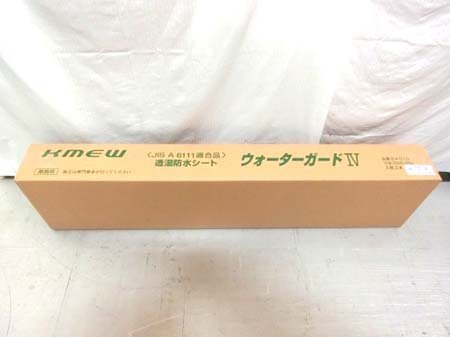 ケイミュー KMEW 透湿防水シート ウォーターガードⅣ B4010 1000m/m×50m 2本入 業務用 箱入り 未開封品 ■3