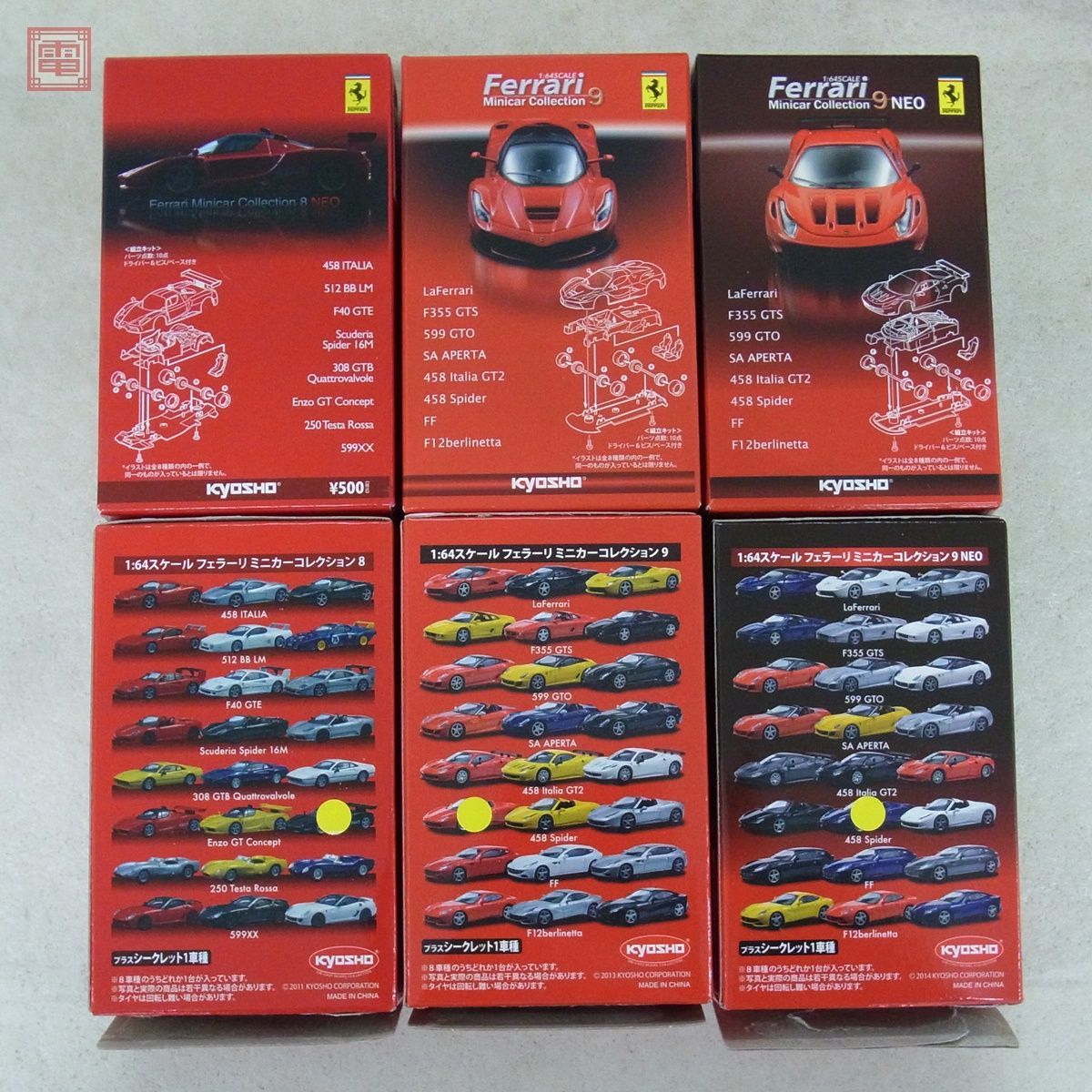 京商 1/64 フェラーリ ミニカー コレクション 8 NEO/9/9NEO+