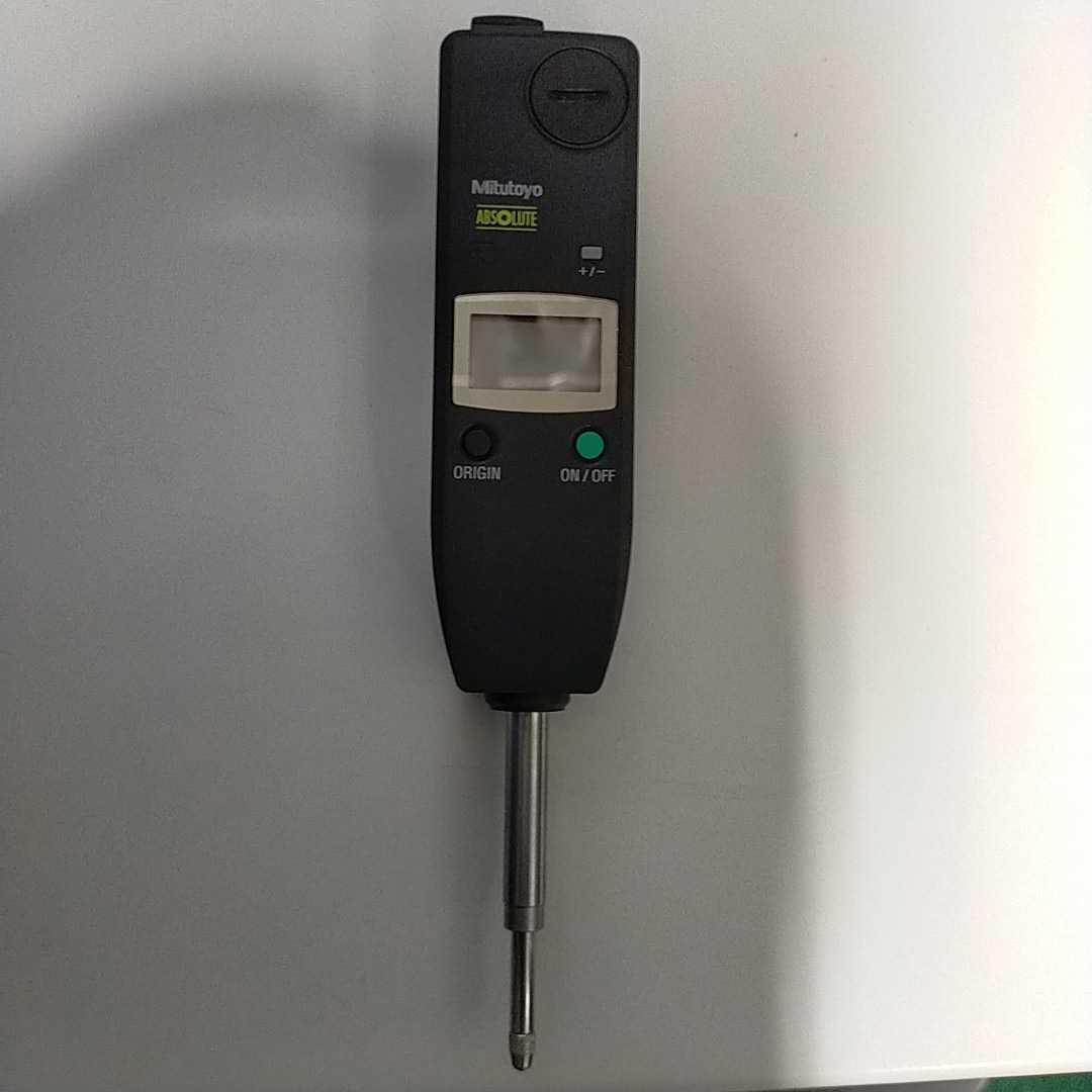 ミツトヨ　デジマチックインジケータ 0~25.4mm 0.01mm 575-121　ほぼ未使用