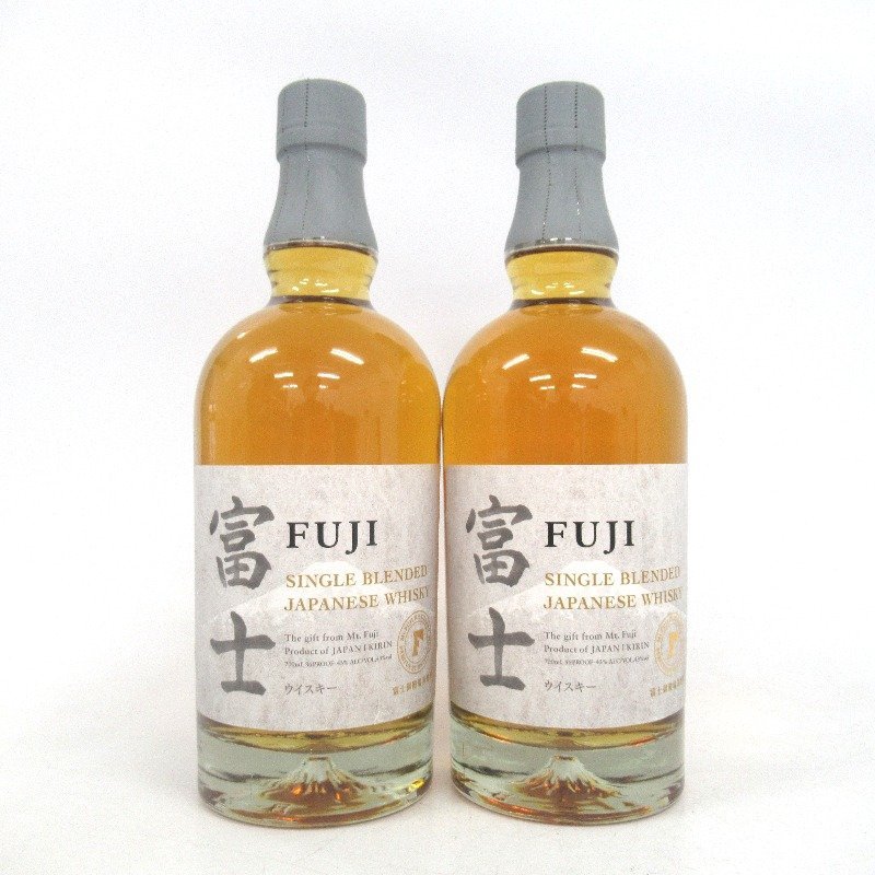 大阪府配送限定 キリン 富士 シングルブレンデッド 2本セット 700ml