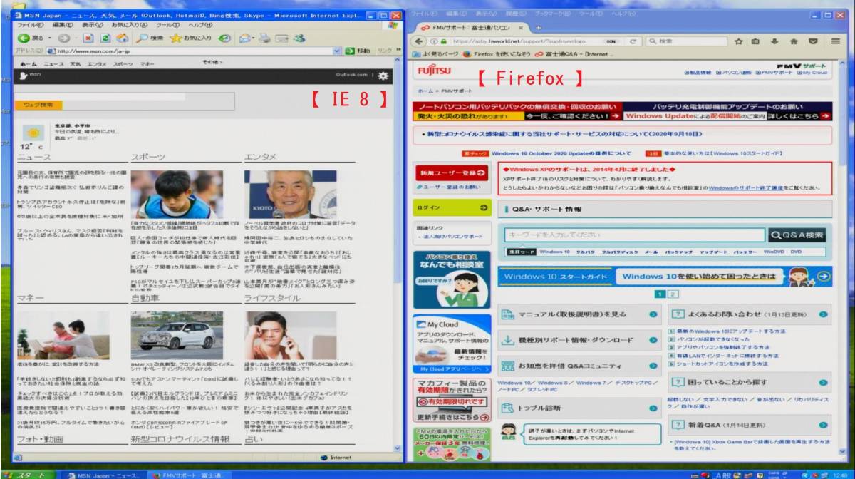 【DVD50】 Win XP SP3 Installer Product Key & Reference Information 付【送：無料】_9