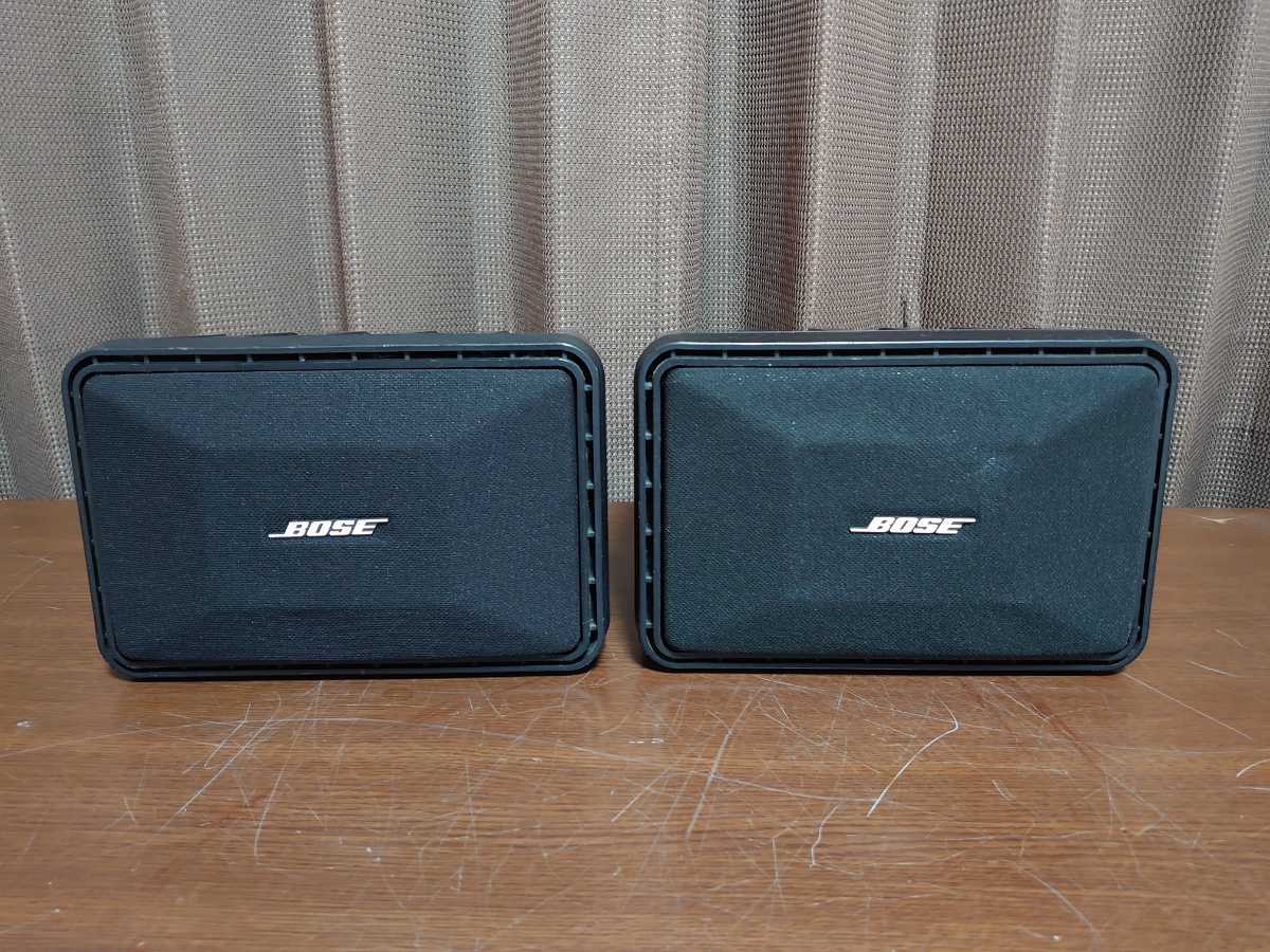 101MM スピーカーシステム BOSE ボーズ ペア 2ホン : 動作確認済み