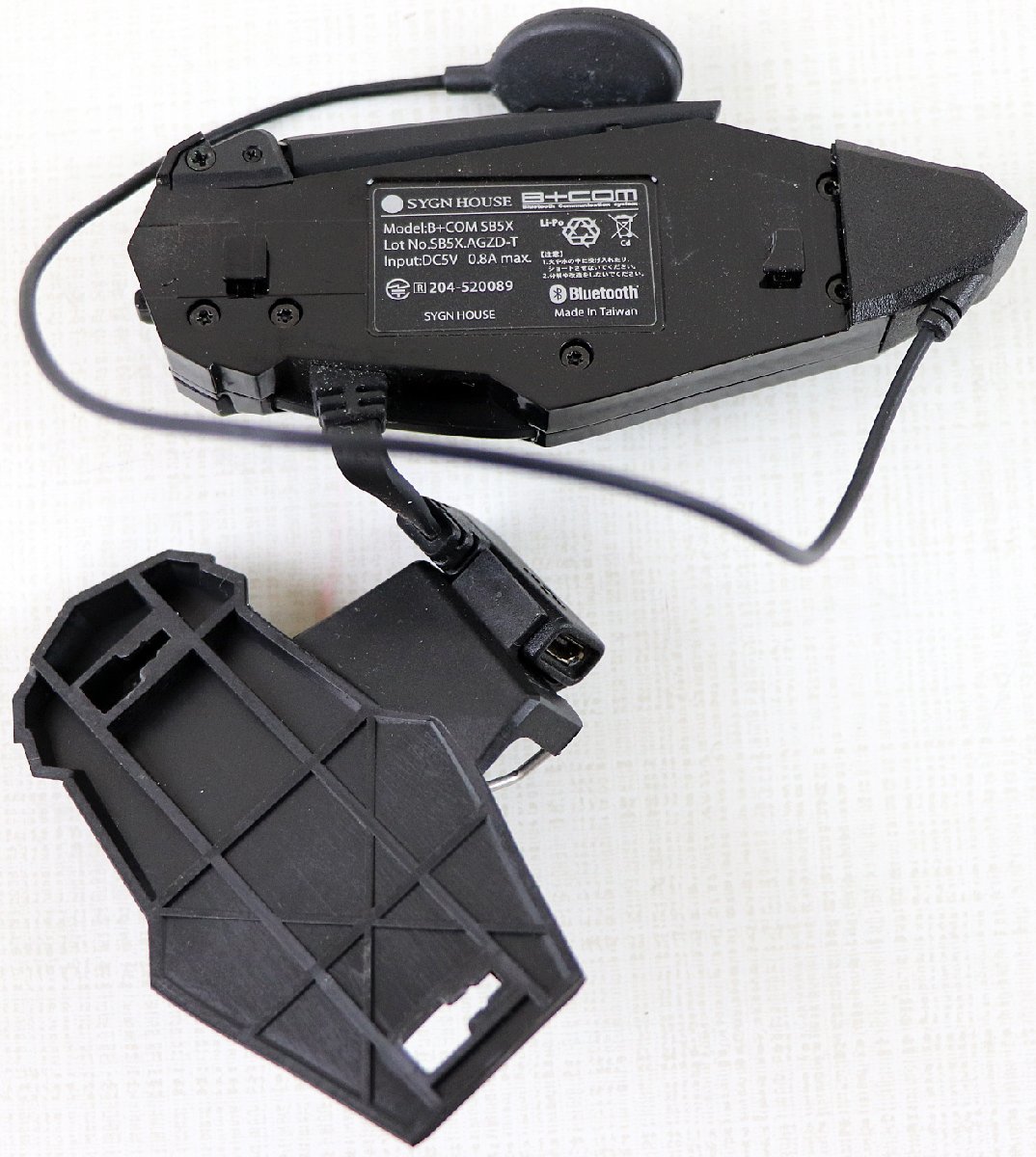 S♪ジャンク品♪バイク用インカム 『B+COM SB5X』 SYGNHOUSE/サイン 