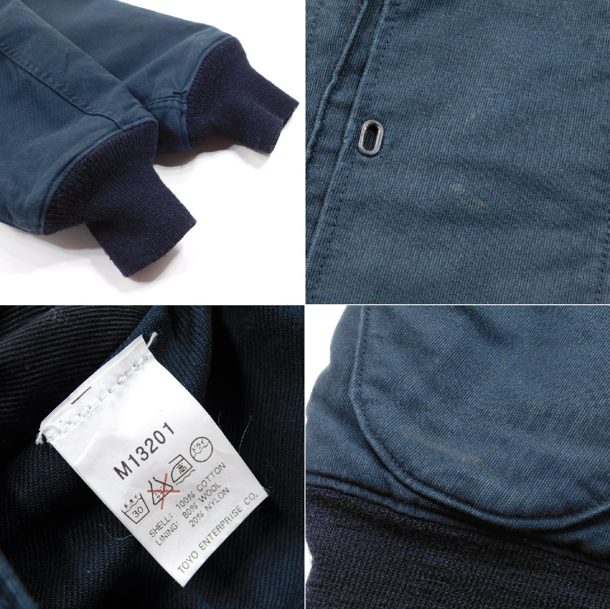 バズリクソンズ M13201 デッキ フックジャケット Size 36 #89640 BUZZ 