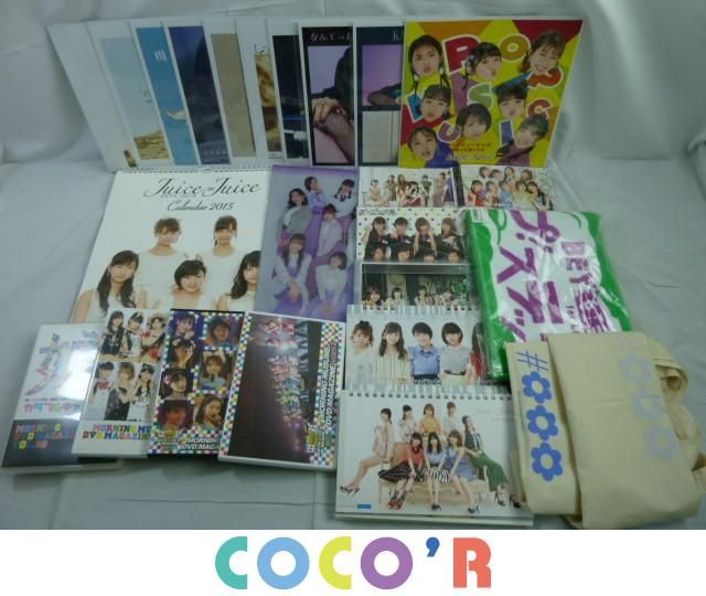 【同梱可】中古品 アイドル ハロー! プロジェクト モーニング娘。 Juice=Juice 他 クリアファイル DVD タオル 等 グ