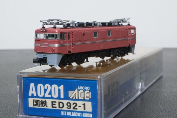 マイクロエース 国鉄 ED92-1 電気機関車 A0201 電気機関車 ED92-1 ED46-1・
