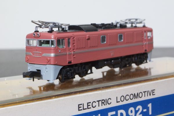 マイクロエース 国鉄 ED92-1 電気機関車 A0201 電気機関車 ED92-1 ED46-1・