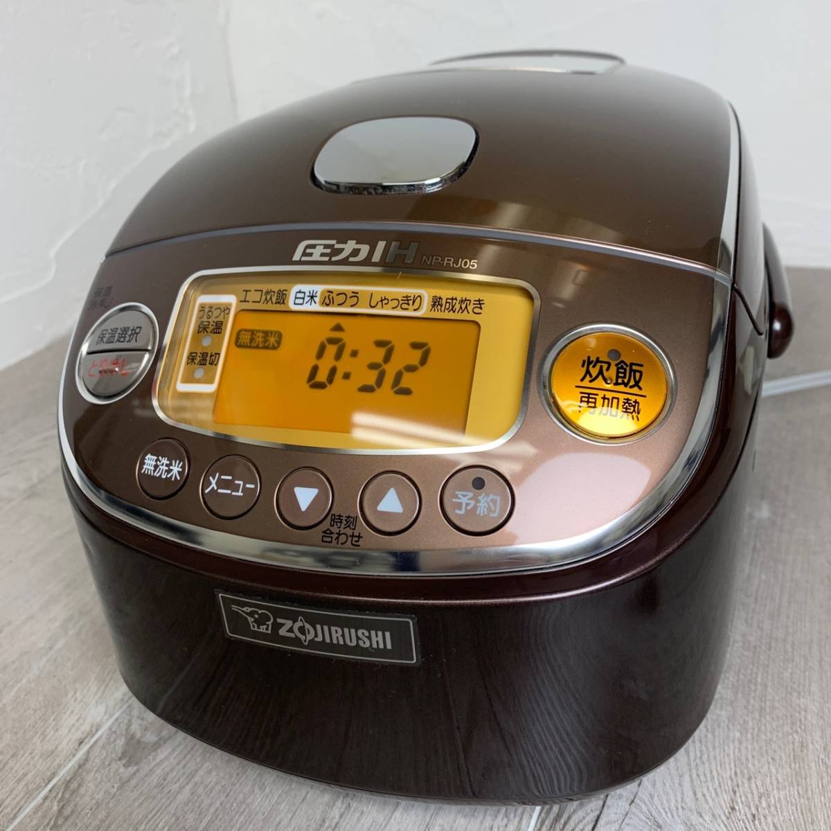 中古】象印 炊飯器 圧力IH炊飯ジャー(5.5合炊き) 濃墨 中古】象印 炊飯器 圧力IH炊飯ジャー(5.5合炊き) 濃墨