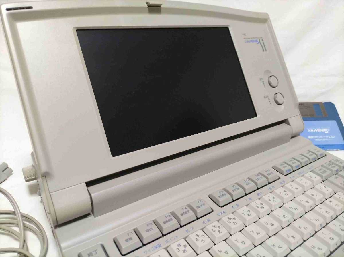 NEC パーソナルワードプロセッサ PWP-5SI 文豪MINI5 ジャンク品